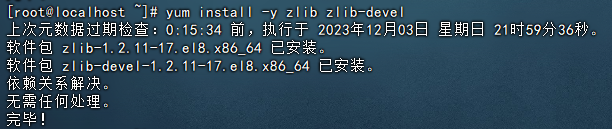 zlib